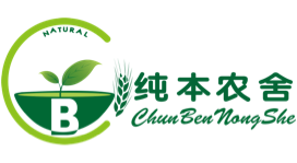 纯本农舍