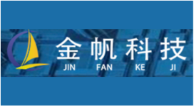 金帆科技有限公司