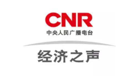 央视经济之声