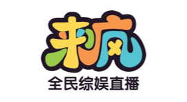 优酷土豆来疯直播